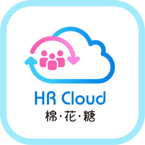 棉花糖HR Cloud(人事/考勤)
