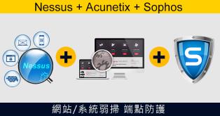 Sophos with EDR+Nessus+Acunetix